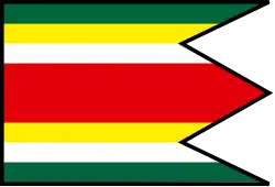 Drapeau de Cakov