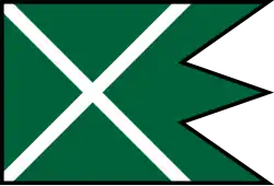 Drapeau de Čáry