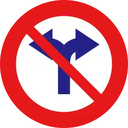 Image illustrative de l’article Parti du centre (Pays-Bas)