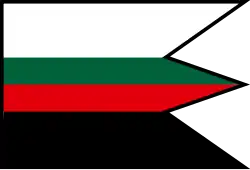 Drapeau de Černochov