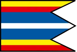 Drapeau de Chropov