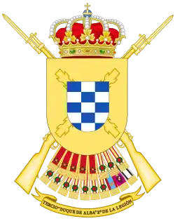Image illustrative de l’article Tercio Duque de Alba
