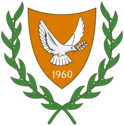 Image illustrative de l'article Armoiries de Chypre