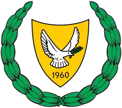 Description de l'image Coat of arms of Cyprus (old).svg.