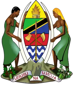 Description de l'image Coat of arms of tanzania.svg.