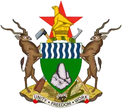 Image illustrative de l'article Armoiries du Zimbabwe