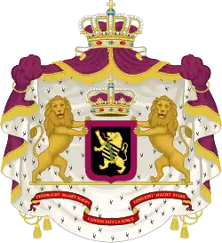 Description de l'image Coat of arms of a Prince of the Royal House of Belgium.svg.