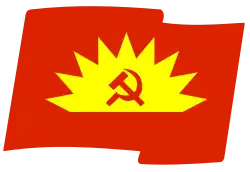 Image illustrative de l’article Parti communiste d'Irlande