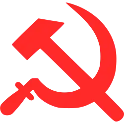 Image illustrative de l’article Parti communiste du Danemark