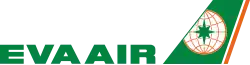 Logo de cette compagnie