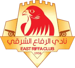 Logo du