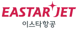 Logo de cette compagnie
