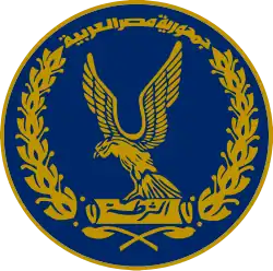 Logo du Ittihad El Shorta