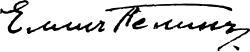signature d'Elin Pelin