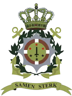 Logo de l'organisation