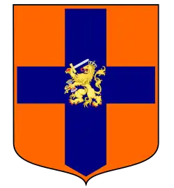 Emblème des forces armées néerlandaises.
