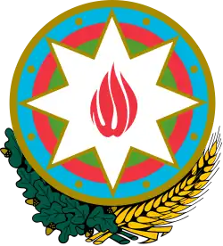 Image illustrative de l'article Emblème de l'Azerbaïdjan