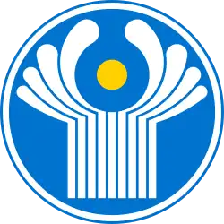 Logo de l'organisation