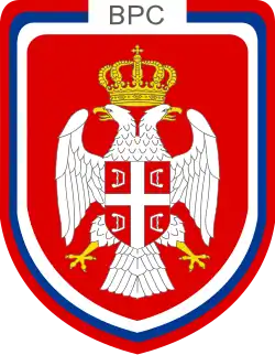 Image illustrative de l’article Armée de la république serbe de Bosnie