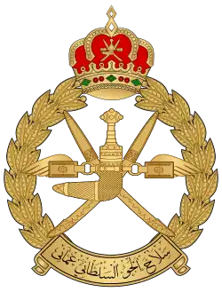 Image illustrative de l’article Force aérienne royale d'Oman