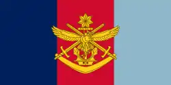 Drapeau de la Force de défense australienne
