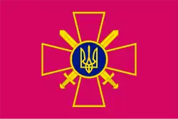Image illustrative de l’article Armée de terre ukrainienne