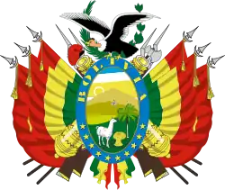 Image illustrative de l'article Armes de la Bolivie