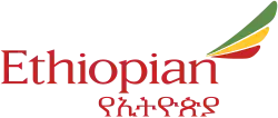 Logo de cette compagnie