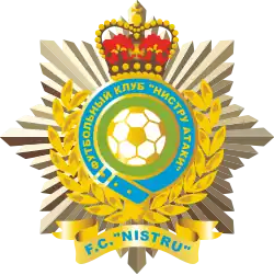 Logo du