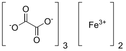Image illustrative de l’article Oxalate de fer(III)