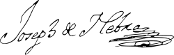 signature de José de Nebra