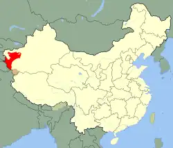 Description de l'image First ETR in China.svg.