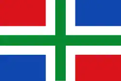 Drapeau
