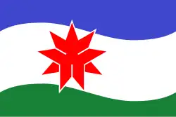 Drapeau de Akō-shi
