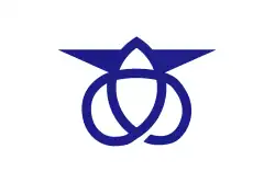 Drapeau de Aoki-mura