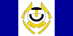 Drapeau de Arviat