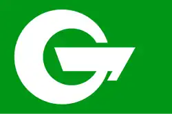 Drapeau de Asahi-mura