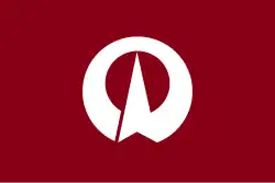Drapeau de Asahi-machi