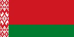 Drapeau