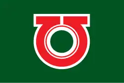 Drapeau de Bifuka-chō