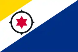 Drapeau