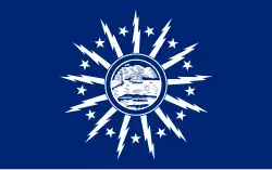Drapeau de Buffalo.