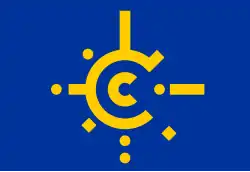Description de l'image Flag of CEFTA.svg.