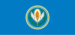 Logo de l'organisation