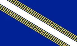 Drapeau