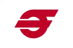 Drapeau de Chigasaki-shi