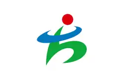 Drapeau de Chikuzen-machi