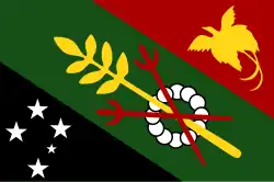 Drapeau de Simbu