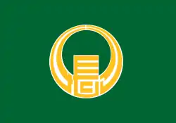 Drapeau de Chōnan-machi