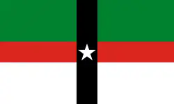 Drapeau de Denison.